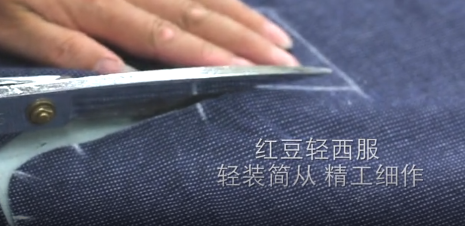 人生就是博轻西服