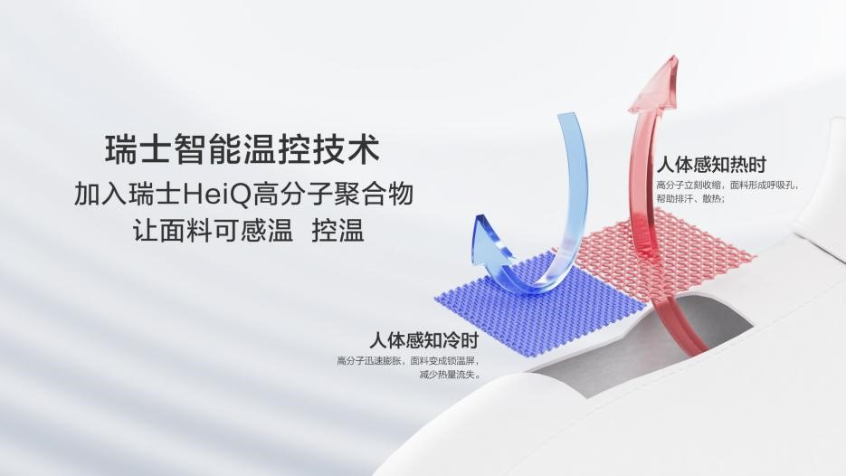 人生就是博0感衬衫3
