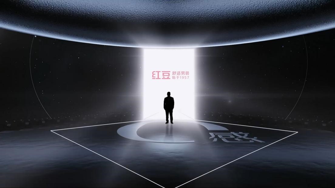 人生就是博男装AR发布会1