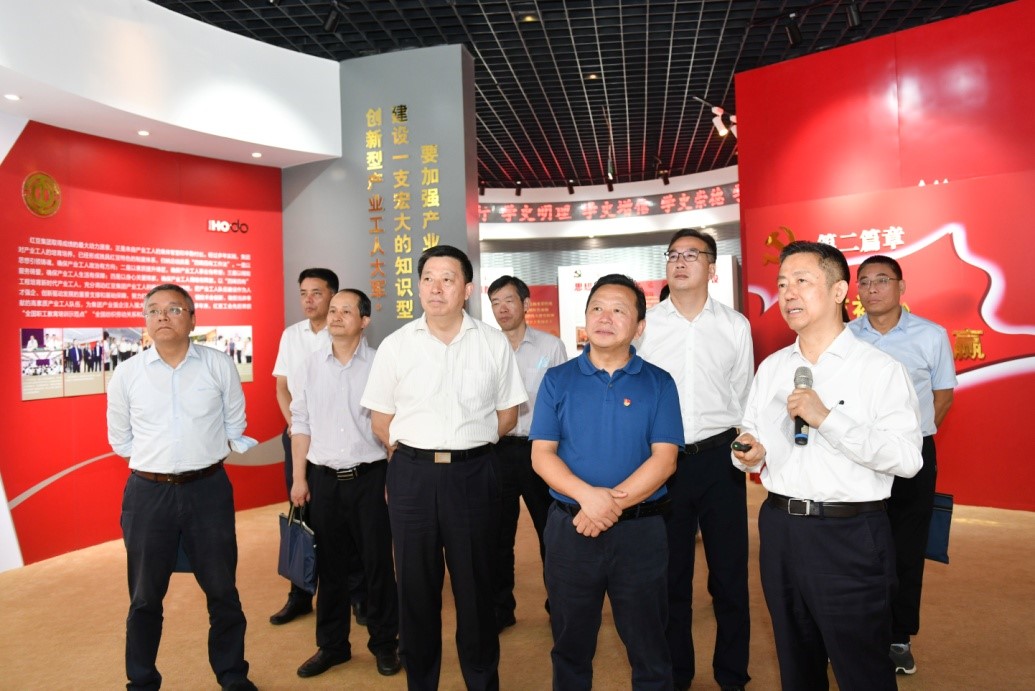 省总工会调研人生就是博1