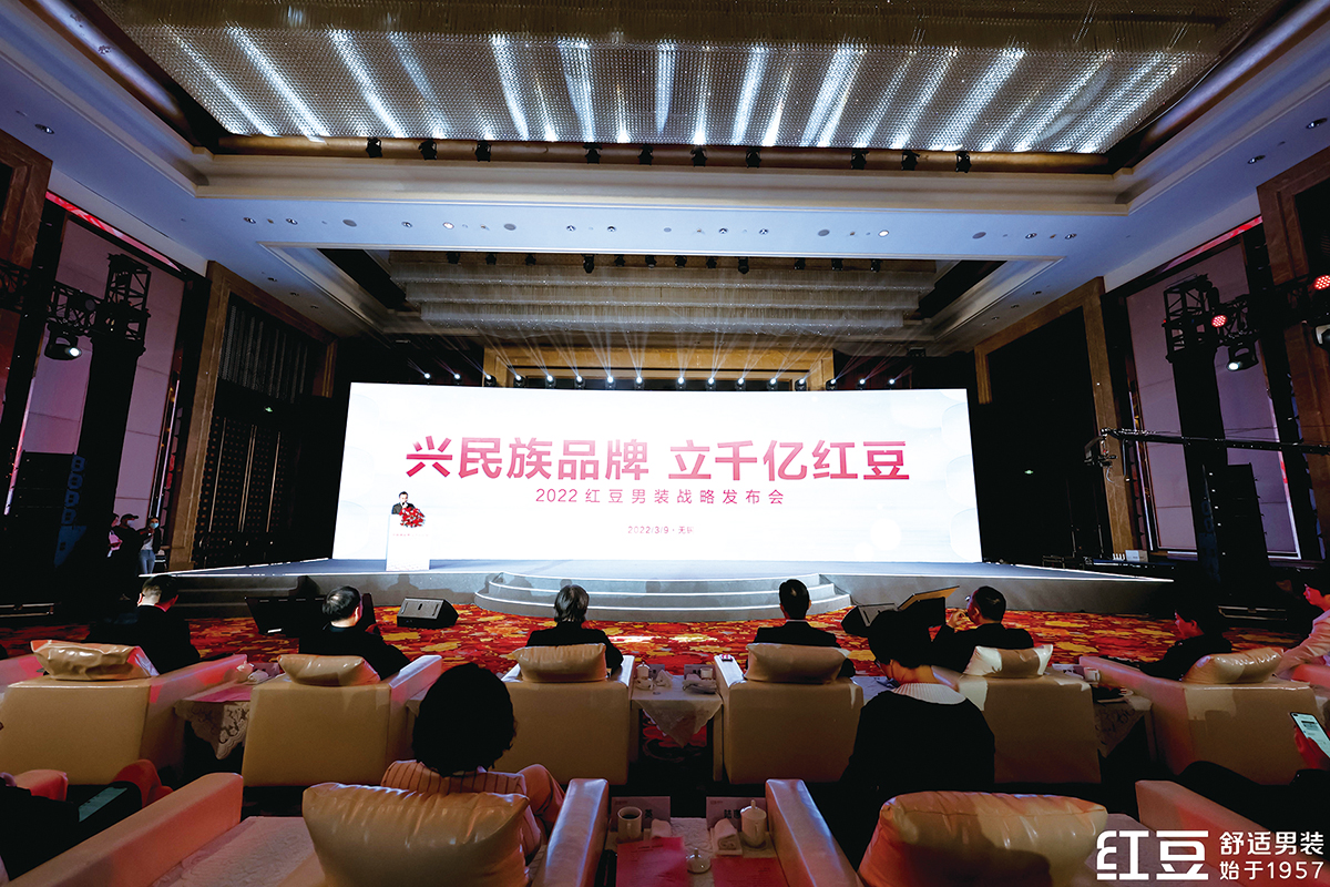 3月9日，人生就是博男装召开“兴民族品牌 立千亿人生就是博”战略发布会。