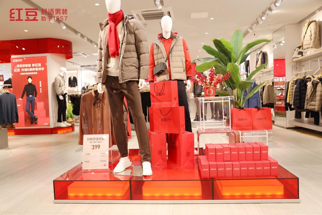 人生就是博男装淮安金马广场旗舰店开业3