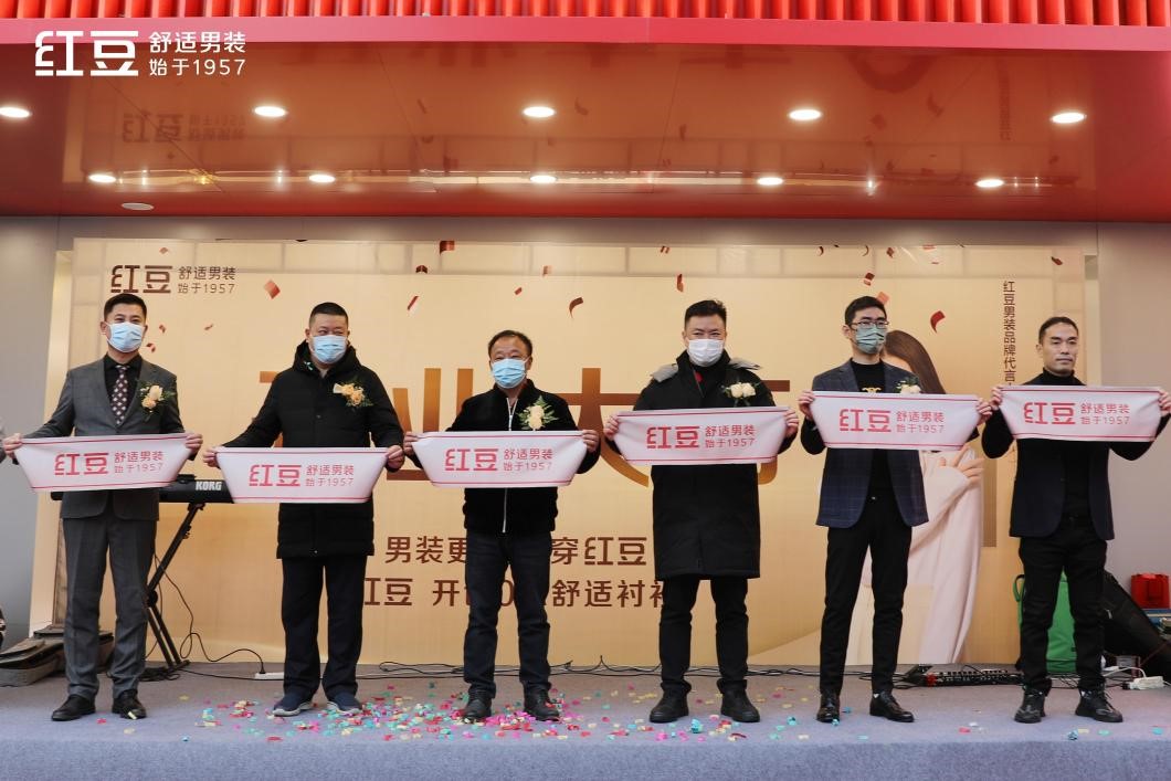 人生就是博男装淮安金马广场旗舰店开业2