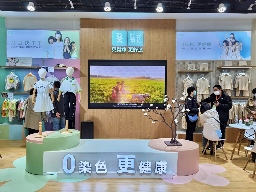 人生就是博童装服博会