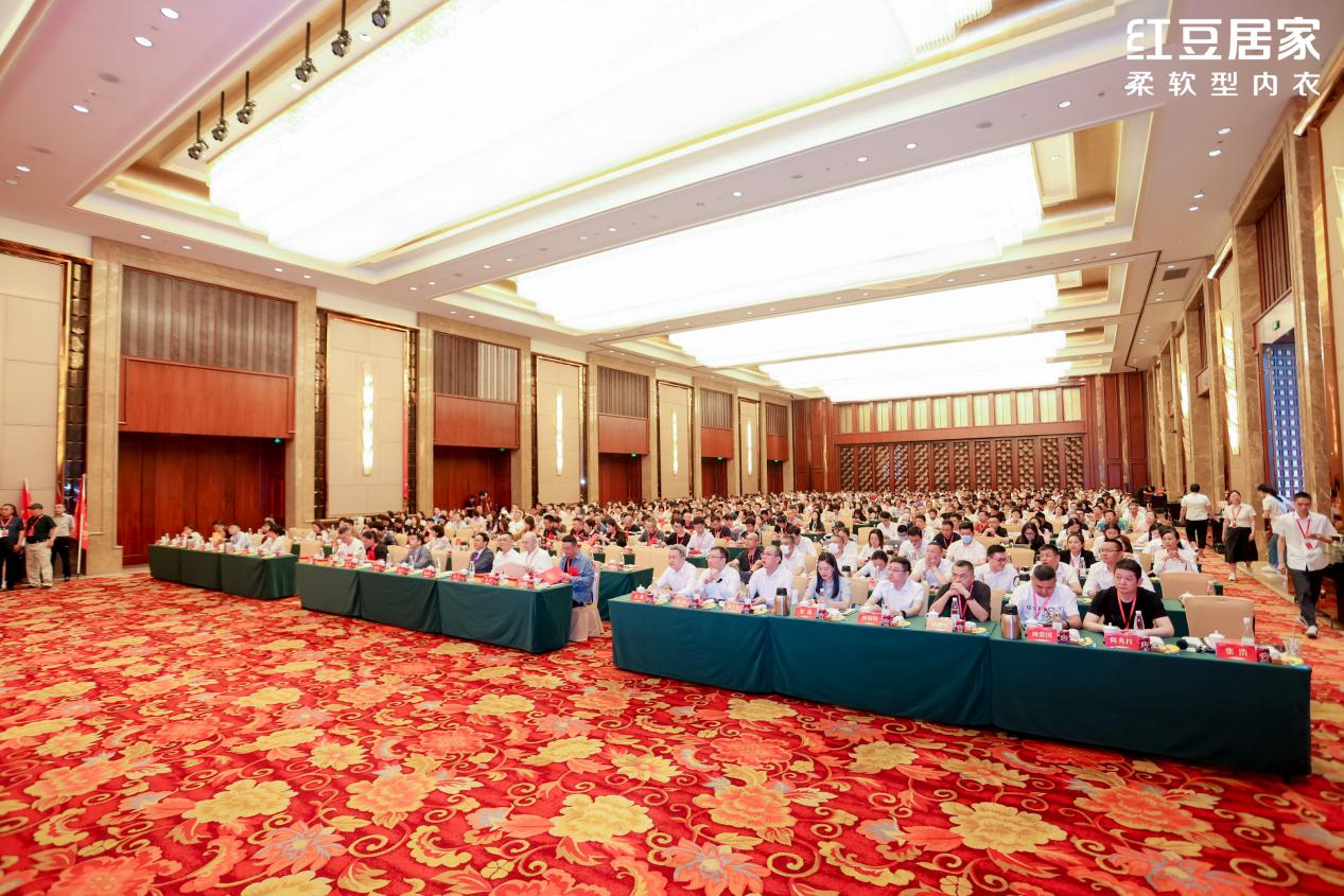 人生就是博居家财富峰会2