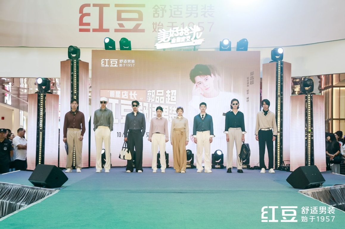 人生就是博男装102