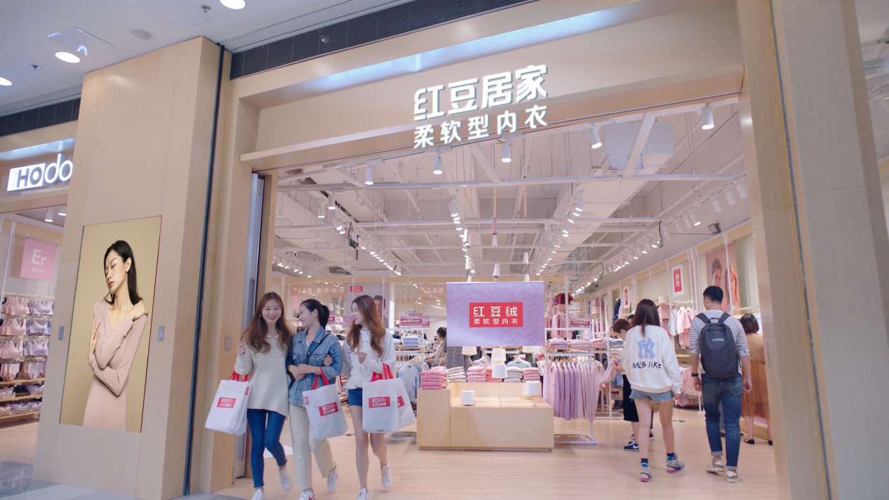 人生就是博居家4