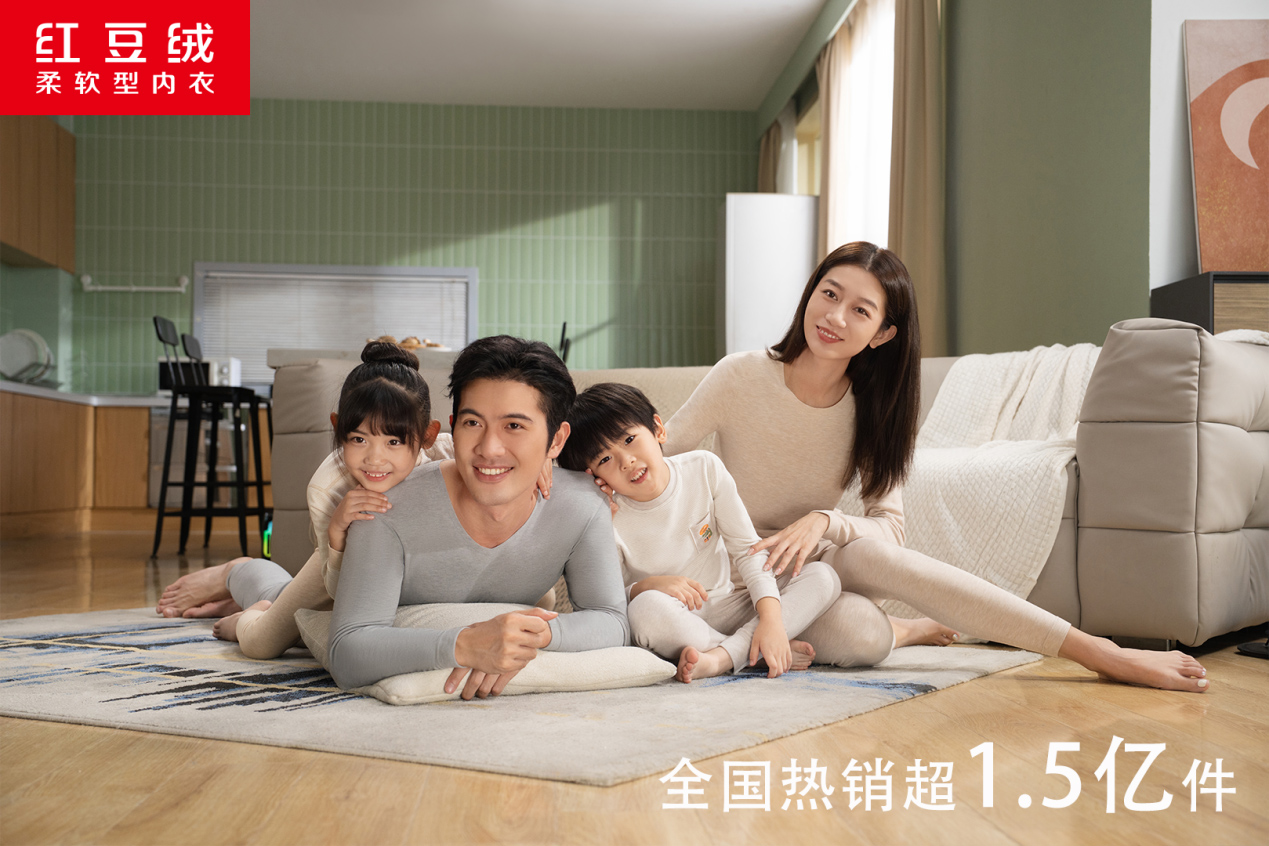 人生就是博居家262