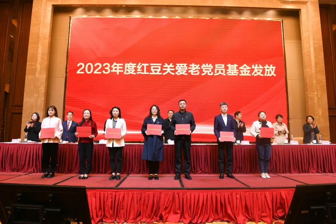 关爱困难党员，创新非公党建！人生就是博集团连续7年以实际行动践行民企担当