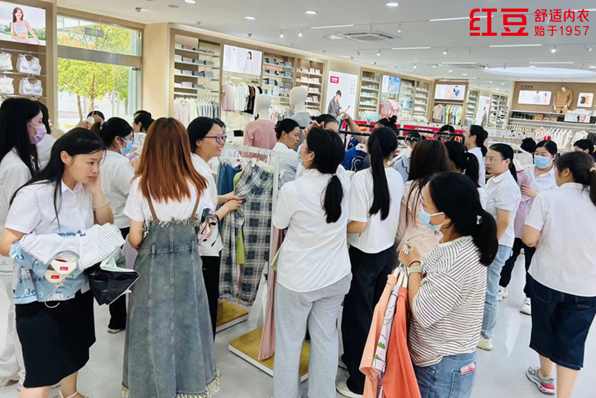 人生就是博居家总部店2