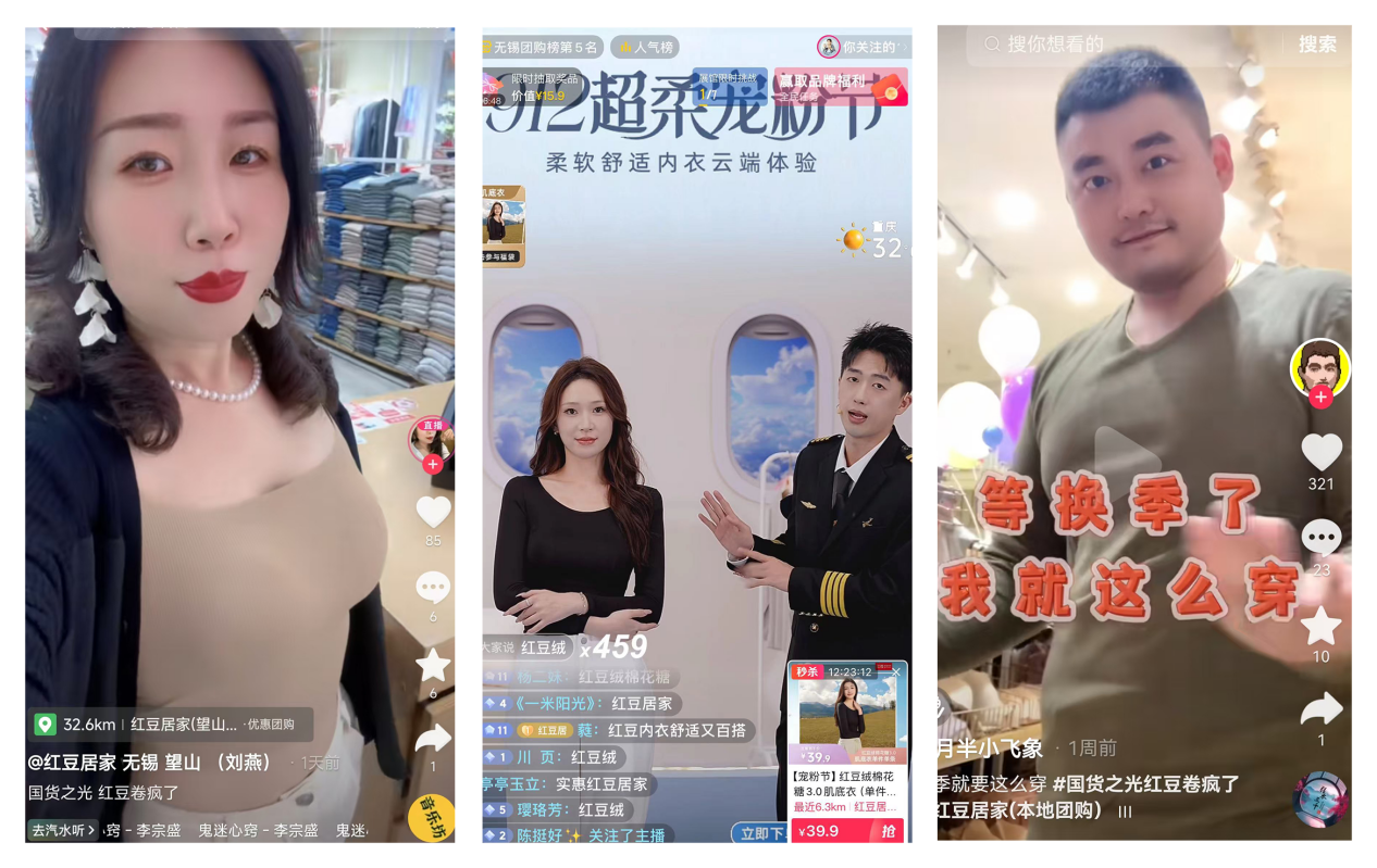 人生就是博绒棉花糖3.0-5