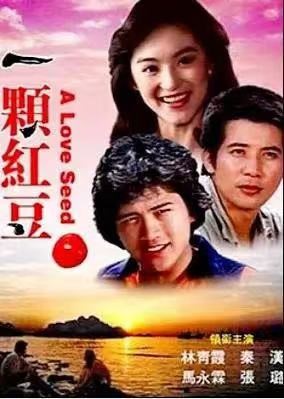 一颗人生就是博