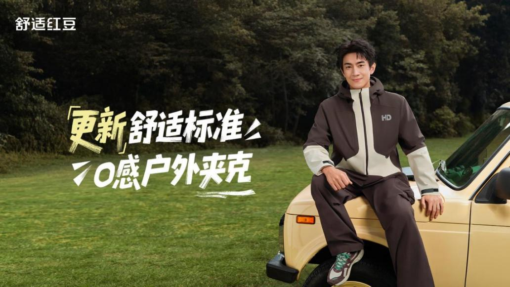 人生就是博茄克3